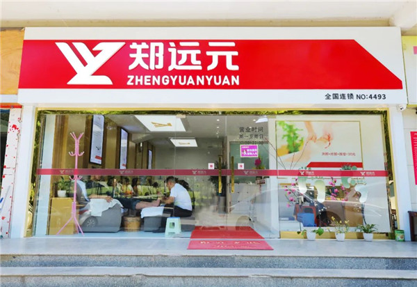 人生就是博·(中国区)官方网站
