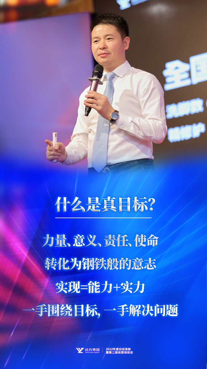 人生就是博·(中国区)官方网站