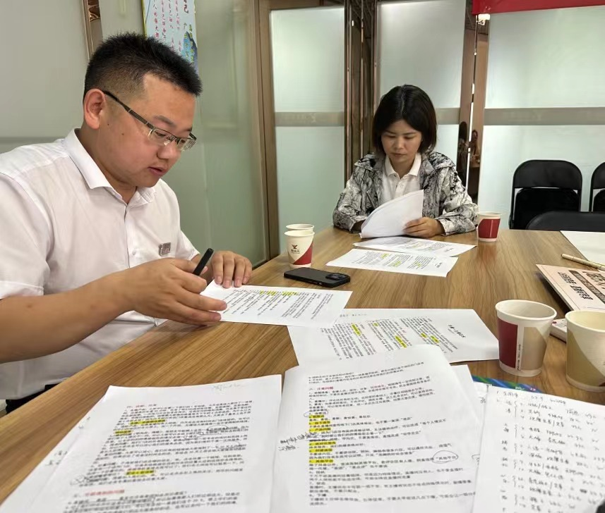 人生就是博·(中国区)官方网站