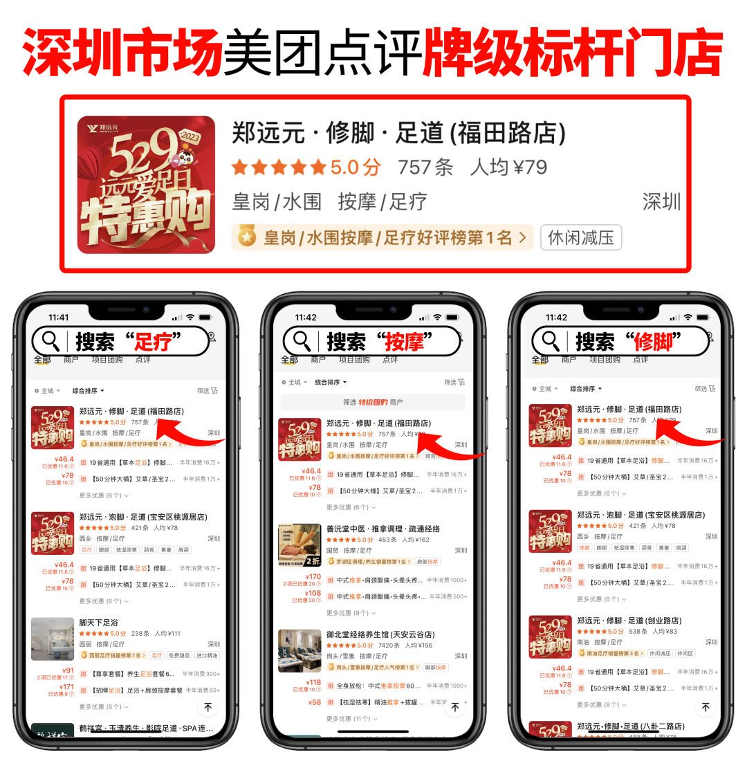 人生就是博·(中国区)官方网站