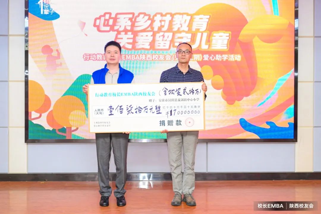 人生就是博·(中国区)官方网站